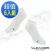 【LEADER】ST-04 台灣製 透氣網眼 休閒運動除臭襪短襪  超值6入組 (白x6)