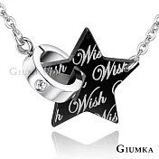 GIUMKA許願星白鋼項鍊女短鍊星星 我的純真年代系列 單個價格MN0507145cm黑色款