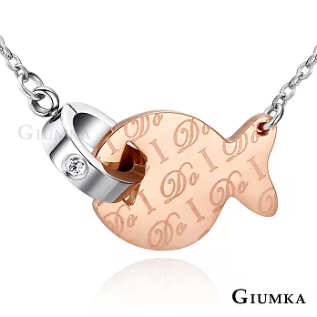 GIUMKA小魚白鋼項鍊女短鍊 我的純真年代系列 單個價格MN0513045cm玫瑰金色款