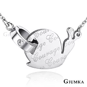 GIUMKA努力不懈白鋼項鍊女短鍊蝸牛 我的純真年代系列 單個價格MN0513245cm銀色款