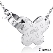 GIUMKA與你共舞白鋼項鍊女短鍊蝴蝶 我的純真年代系列 單個價格MN05134 45cm銀色款