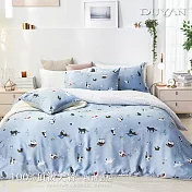 《DUYAN 竹漾》100%天絲雙人四件式舖棉兩用被床包組- 貓咪日常