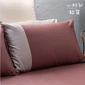 【麗塔寢飾】40支紗精梳棉 美式信封枕套組 心粉彩- 紅豆