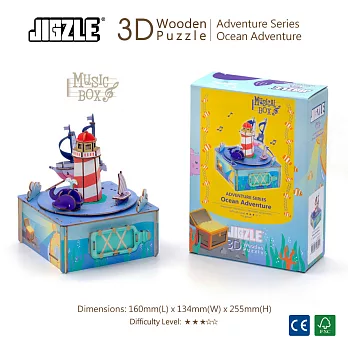 JIGZLE ® 3D-木拼圖-彩色音樂盒-探險系列-大海曆奇