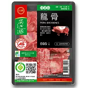 台糖 豬龍骨4盒組(600g/盒)燉湯營養價值高;台糖CAS好豬肉