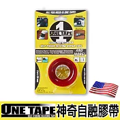 【ONE TAPE】美國神奇自融膠帶-紅色4入