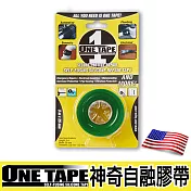 【ONE TAPE】美國神奇自融膠帶-綠色4入
