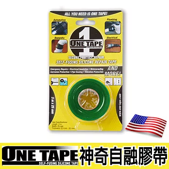 【ONE TAPE】美國神奇自融膠帶-綠色4入