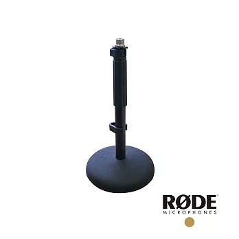 【RODE】DS1 桌上型麥克風架