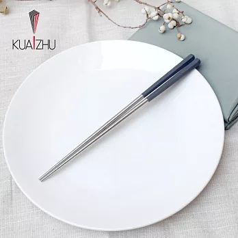 【KUAI ZHU】台箸六角不銹鋼公筷26cm 4雙 蒼穹灰