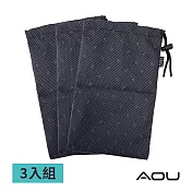 AOU 台灣製露營防水束口袋 露營裝備袋 整理袋 收納袋 防塵袋 隨身小物 露營收納包 大型(三件組)66-068A 黑點