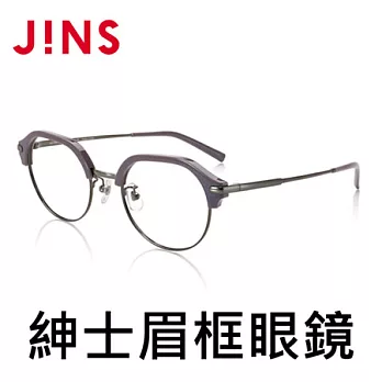 JINS 紳士眉框眼鏡(特AMMF18S028)淺灰棕