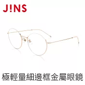 JINS 極輕量細邊半框金屬眼鏡(特ALMU19S163)金色