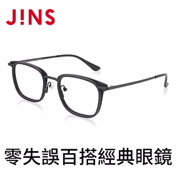 JINS 零失誤百搭經典眼鏡(AMRF19S281)霧黑
