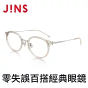 JINS 零失誤百搭經典眼鏡(AURF19A050)透明米