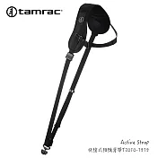 Tamrac 天域 Active Strap 快槍式相機背帶