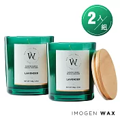 IMOGEN WAX 經典系列香氛蠟燭 薰衣草 Lavender 140g x 2入組