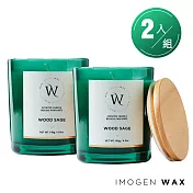 IMOGEN WAX 經典系列香氛蠟燭 鼠尾草 Wood sage 140g x 2入組