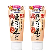 日本SANA莎娜 豆乳美肌 超保濕洗面乳150gx2入