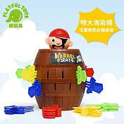 【Playful Toys 頑玩具】大海盜桶 (插插樂 桌遊玩具 危機一發) 025