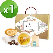 順便幸福-午茶禮盒組x1(咖啡豆+茶-隨享包)【奶油核桃咖啡豆+蕎麥茶】