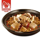 【紅龍】傳統羊肉爐 (1.2kg/包;2包/盒)