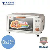 東銘 8L台製電烤箱/烤箱 TM-7008
