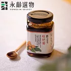 【永齡選物】枇杷膏(140g)