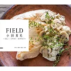 【小田食光】舒肥松露雞胸肉--北義百里香佐松露醬(4入)