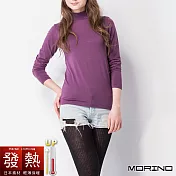 【MORINO摩力諾】日本素材女性發熱長袖立領/半高領衫3入組 S-M 紫色