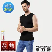 【MORINO摩力諾】日本素材發熱無袖圓領衫2入組L黑色