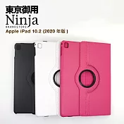 【東京御用Ninja】Apple iPad 10.2 (2020年版)專用360度調整型站立式保護皮套(黑色)