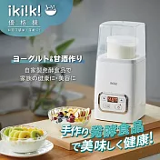 【ikiiki伊崎家電】低溫調理優格機 IK-YM6401 / 發酵食品 / 發酵機白