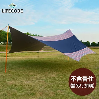 【LIFECODE】光之盾高遮光抗UV蝶形天幕布600x580cm