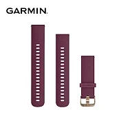 【GARMIN】QUICK RELEASE 矽膠錶帶梅紫