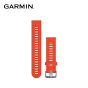 【GARMIN】QUICK RELEASE 矽膠錶帶火焰紅