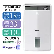 Panasonic國際牌18L空氣清淨除濕機 F-Y36JH