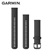 【GARMIN】QUICK RELEASE 20mm VENU 矽膠錶帶黑色錶帶暨石板灰錶扣