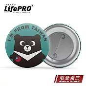 【LifePRO】台灣熊讚出沒-英文版胸章
