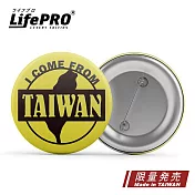 【LifePRO】來自台灣我驕傲-英文版胸章