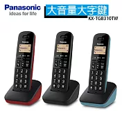 國際牌Panasonic DECT數位無線電話(三色可選) KX-TGB310TW黑色