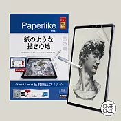 Paperlike iPad Air 4 / Air 5  繪畫類紙膜/肯特紙 平板保護貼（升級版-分段式設計便利安裝）