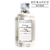 DURANCE朵昂思 擴香補充瓶(250ml)-多款任選  脂粉檀香
