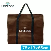 【LIFECODE】折疊桌背袋/裝備袋75x65x13cm-咖啡色
