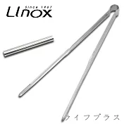 LINOX 316食物夾-21cm-6入