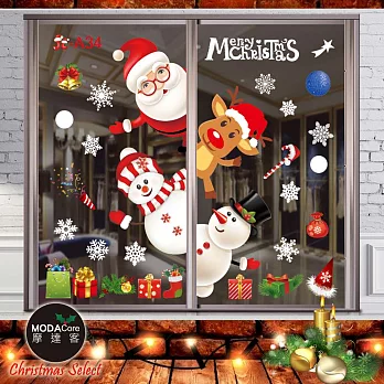 摩達客耶誕-彩色7號探頭聖誕老人雪人麋鹿-無痕窗貼玻璃貼*2入-優惠組合(75x35cm/張)