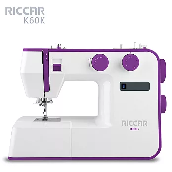RICCAR立家K60K機械式縫紉機