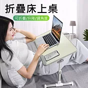 【XGear賽鯨】平板/手機/筆電 鋁合金升降折疊桌 懶人床上書桌 (A6L)灰色
