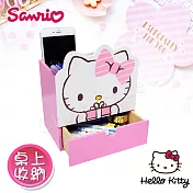 【Hello Kitty】凱蒂貓 造型分格收納 單抽屜盒 置物盒 筆桶 桌上 文具收納(正版授權台灣製)