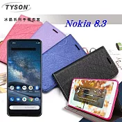 諾基亞 Nokia 8.3 5G 冰晶系列 隱藏式磁扣側掀皮套 保護套 手機殼 可插卡 可站立桃色